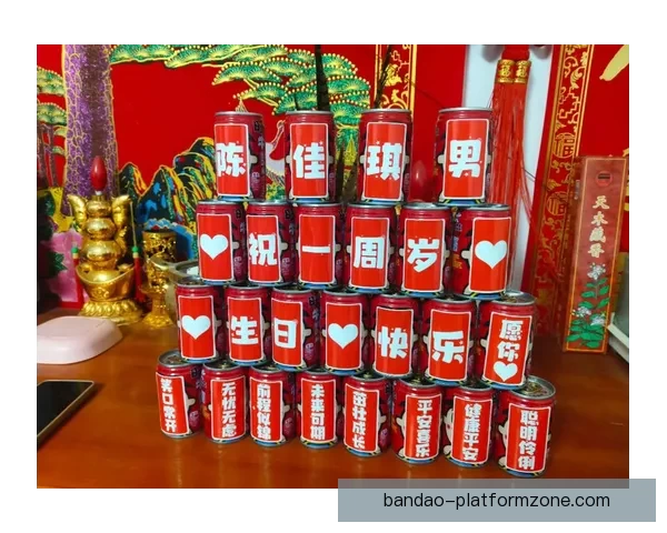 李月汝社媒晒照庆生 小宝生日快乐被爱温暖环绕为自己干杯