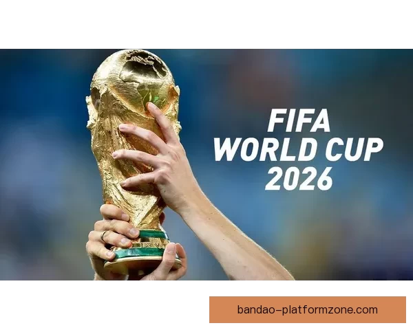 美加墨世界杯竞猜官网全方位赛事分析与投注技巧指南