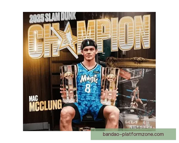 麦克朗称联盟不想其参赛 几位选手直言他参加就退出