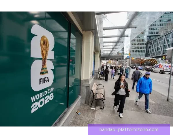 2026年国际足联世界杯精彩预告：全球足球盛宴即将启幕，期待新英雄崛起