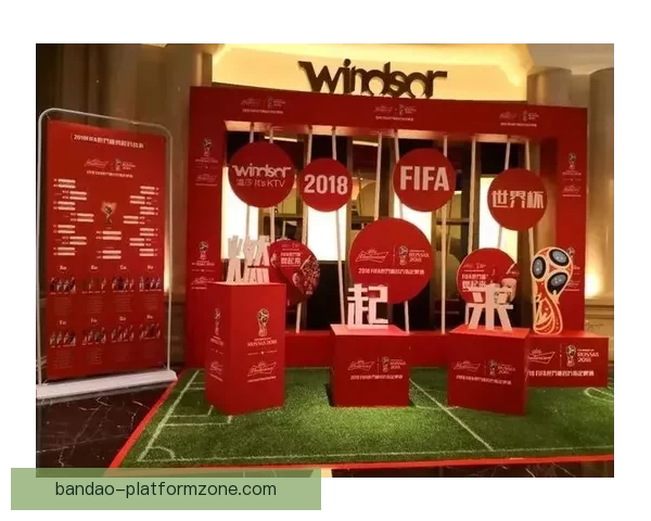 世界杯竞猜红包活动来袭，赢取丰厚奖励和专属福利，参与即有机会获得现金红包！